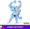 Image Coffret Mackogneur 401 Pièces MEGA HTH70 Pokémon Construction