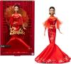 Image Poupée Barbie JBJ11 Signature Nouvel an Chinois, avec Robe Chinoise à imprimé Fleur de Prunier et Accessoires