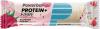 Image Pack 16x35g Powerbar Yaourt à la framboise Protein Plus Fibre