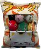 Image Set Coussin avec 6 peluches Homadict 651AUT057 Maneki neko - Coussin doux et moelleux – 40x33cm