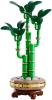 Image Le Bambou de la Chance LEGO 10344 Botanicals - Plante Artificielle pour décoration intérieure - Pot et Socle Effet Bois