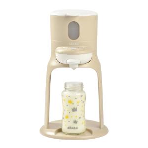 Image Béaba Bib'Expresso® Préparateur de biberon Clay Fonction Bain Marie - Exclusivité