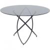 Image Kare Design Molekular - Table Verre Fumé - Design moderne - 20cm Noire