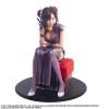 Image Tifa Lockhart - Figurine Final Fantasy VII Remake – 16 cm | Collection Gaming Square-Enix - FIN24022203
