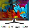 Image Écran PC Gaming 24" Full HD KOORUI 24E4 - 1ms MPRT, DCI-P3 85%, AdaptiveSync - Noir