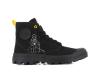 Image Le Petit Prince x Palladium - Chaussures Inspirés du Petit Prince | Collection Unique Baggy et Pampa - Coloris Sahara Sand,  Noir ou Blanc