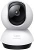 Image Caméra Surveillance WiFi Tapo C220 TP-Link 2K(4MP) - Vision nocturne, Notifications en temps réel