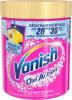 Image Détachant Textile Vanish Oxi Action Booster de Lavage - Anti-décoloration - Détache dès 20°C en 30min - Poudre 940g