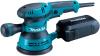 Image MAKITA BO5041 - Ponceuse excentrique à variateur 300 W Ø 125 mm
