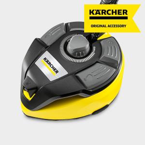 Image Nettoyeur Haute Pression Kärcher T-Racer T 7 Plus - Nouveau Modèle 2020 - Jaune/Noir