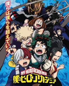 Image Sélection de posters 61x91,5cm à 1€ (My Hero Academia, One Punch Man, Tasty Peach Nomwhal, Dragon Ball Z, Fallout)
