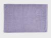 Image Tapis de bain Yumeko - 52x81 - 100% Coton Bio - Blanc Pur, Sable, Taupe Chaud, Lilas ou Vert d'eau