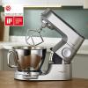 Image Robot Patissier Kenwood KVC85.004SI Titanium Chef Baker - Balance Intégrée - Bol 5L et 3.5L - 1200W, Argenté
