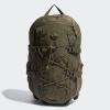 Image Adidas Adventure Originals II3334 - Sac à dos - 20,75 l. 17,25 cm x 30 cm x 47,25 cm - Olive Strata