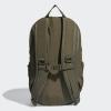 Image Adidas Adventure Originals II3334 - Sac à dos - 20,75 l. 17,25 cm x 30 cm x 47,25 cm - Olive Strata