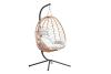 Image LIMA - Fauteuil suspendu en résine effet rotin + 1 grand coussin + 1 coussin repose tête - Naturel ou Gris - 160 kg max