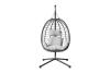 Image LIMA - Fauteuil suspendu en résine effet rotin + 1 grand coussin + 1 coussin repose tête - Naturel ou Gris - 160 kg max