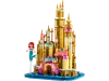 Image 20% de réduction sur une sélection de jouets Lego. Prix à partir 15,99€