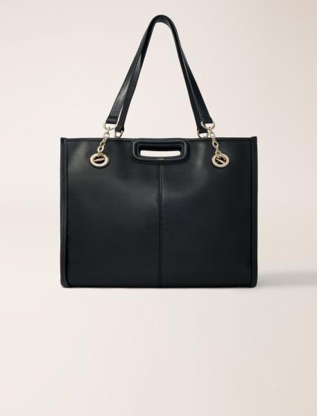 Image Maje Cabas en cuir à Franges Femme - Bandoulière chaîne - 31,5 cm x 37,5 cm x 14,5cm - Noir