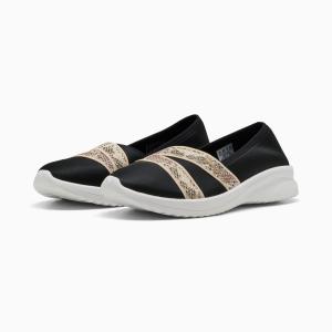 Image Puma Adelina 2 Snake Chic - Sneakers Femme - Taille 35.5 à 41 - Baskets Noir et Motif Serpent