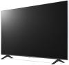 Image Smart TV 65" UHD 4K LG 65UR78006LK.AEU - Wifi - WebOS - Processeur 5 AI 4K Gen6 à 349,30€ via Ticket E.Leclerc