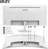 Image Écran PC Incurvé 34" MSI Pro MP341CQW - Dalle VA 1500R - 100Hz - Blanc