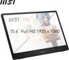Image Ecran Portable 15,6" FHD MSI Pro MP161E2U - Noir