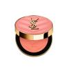 Image 20% de réduction sur l'achat de 2 produits maquillages ou plus - Yves Saint Laurent