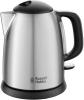Image Bouilloire Electrique Russell Hobbs 24991-70 - Inox / Noir à 22,99€