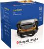 Image Appareil Croque Monsieur Russell Hobbs 26810-56 - Gris / Noir à 38,98€