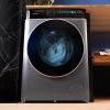 Image Lave-linge Cecotec Bolero DressCode 8900 Inverter FullColor Steel A. - Gris à 379€