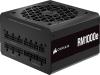 Image Alimentation ATX Entièrement Modulaire - Corsair RM1000e - Modèle 2023 à 129,90€