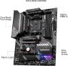 Image Carte mère gaming MSI MAG B550 TOMAHAWK à 132€