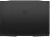 Image PC Portable 17" MSI B13UDXK-1414FR Katana 17 (i5, RAM 16Go, SSD 512Go, RTX3050) - Noir à 799€