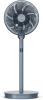 Image Ventilateur sur pied Rowenta QV5041F0 Turbo Swift Silence - Bleu Gris à 85,99€
