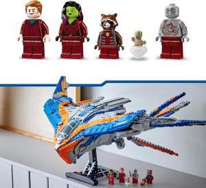 Image Le Vaisseau Milan LEGO 76286 Marvel Les Gardiens de la Galaxie