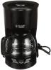Image Cafetière filtre Russell Hobbs 22620-56 - 1.25M, 10Tasses - Noir à 29,99€