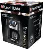 Image Cafetière à Grain Russell Hobbs 22000-56 - Noir à 56,98€