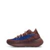 Image Baskets Homme Yeezy Boost 380 Azure Sneakers à 75€