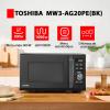 Image Four à micro-ondes Toshiba MW3-AG20PE(BK)gril - 3-en-1, 20L - Noir à 92,99€