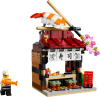 Image Restaurants du monde : le Japon Lego 40906 pour tout achat de 180€ et plus