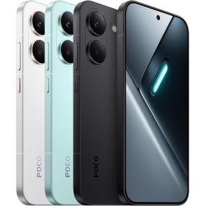 Image Smartphone XIAOMI POCO X8 Pro 12+512 Go - Noir, Blanc ou Vert à 369,90€