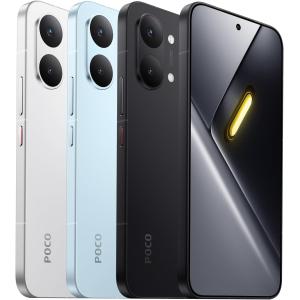 Image Smartphone XIAOMI POCO X8 Pro Max - Bleu - 429,90€