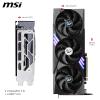 Image Carte graphique MSI RTX 5060 Ti Gaming Trio OC - 429,90€