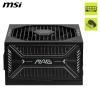 Image Alimentation MSI MAG A850GLS PCIE5 - 94,99€