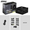 Image Alimentation MSI MAG A850GLS PCIE5 - 94,99€