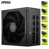 Image Alimentation MSI MAG A850GLS PCIE5 - 94,99€
