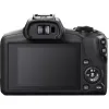 Image Appareil photo hybride Canon EOS R100 RF-S 18-45mm - Noir à 599,99€