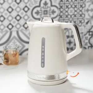 Image Bouilloire MOULINEX BY320A Soleil - Ivoire à 27,99€
