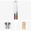 Image Purificateur Dyson Purificateur ventilateur Cool PC2 De-NOx TP12 - Blanc Or à 549€